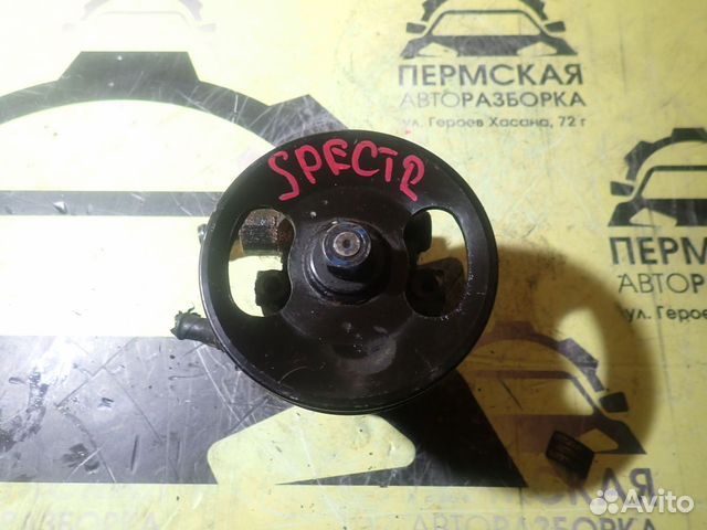 Насос гидроусилителя для Kia Spectra 2001-2011