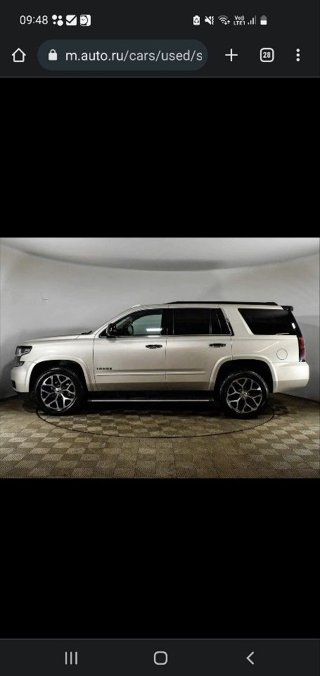 Chevrolet Tahoe: фото владельца