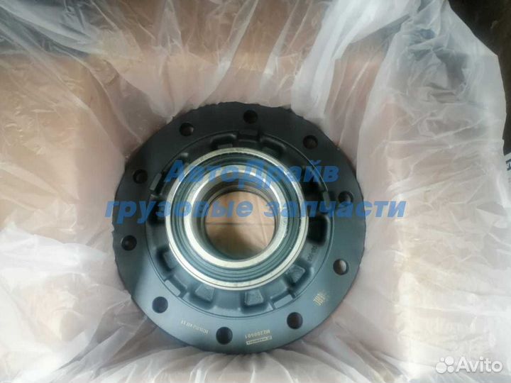 Ступица SAF skrs 9042 с подшипниками 3307300600