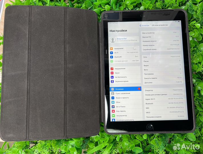 iPad Air 16Gb с SIM Space Gray A1475 рст