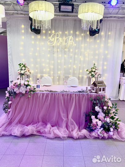 Декоратор на свадьбу