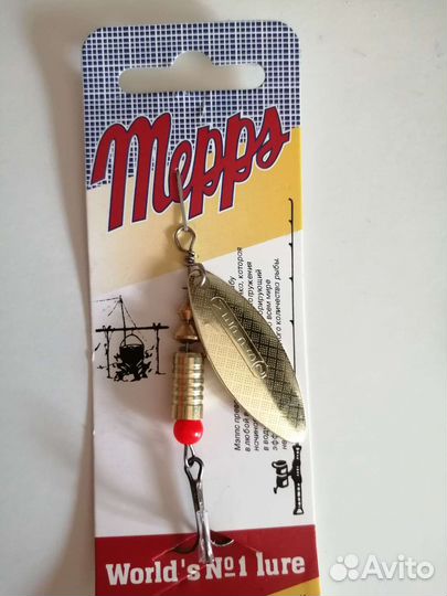Блесны вращающиеся (вертушки) Mepps