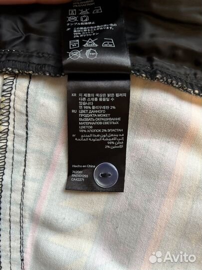 Мини-юбка h&m divided 48 размер