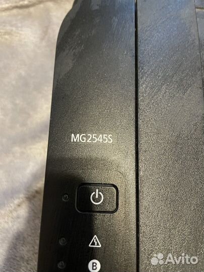 Принтер Canon Pixma MG2545S