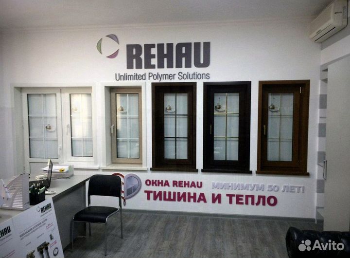 Пластиковые окна Rehau, KBE, EcoLight, Green Tech