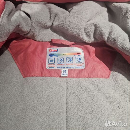 Парка Oldos красная