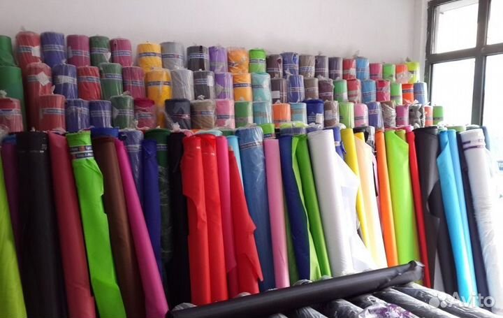 Ткань оксфорд отрез