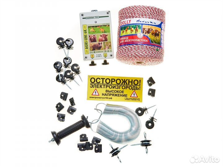 Электропастух