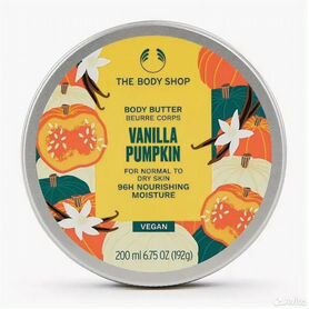 Крем баттер the body shop