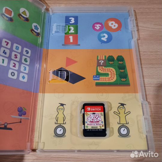 Big Brain Academy Nintendo Switch