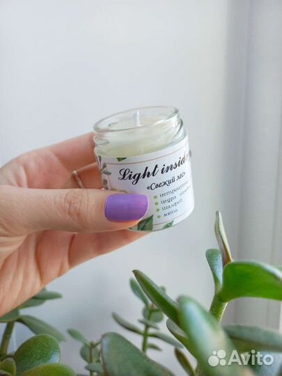 Соевые свечи