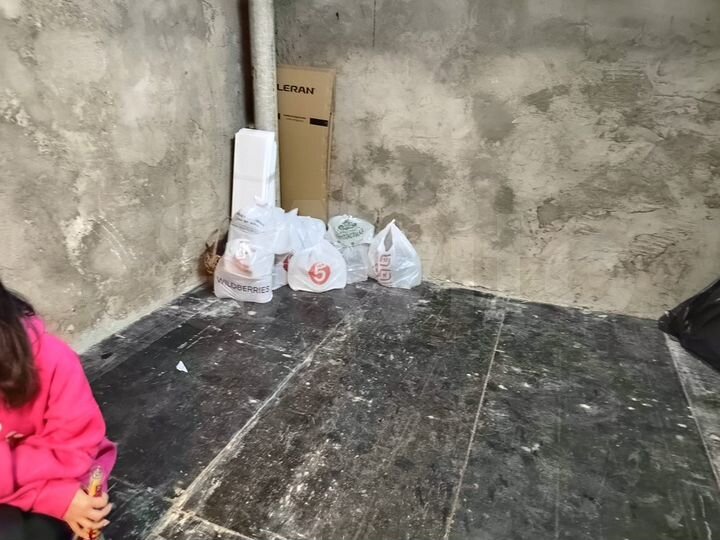 Гараж