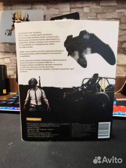 Джостик, держатель для телефона