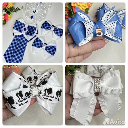 Комплект и банты в школу