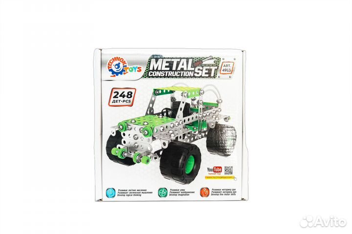 Конструктор металлический Внедорожник