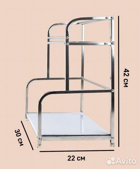 Новый стеллаж настольный на кухню