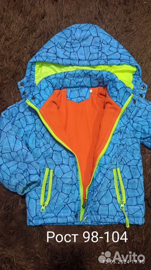 Куртка демисезонная женская