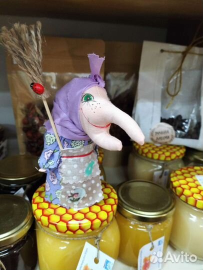 Баба яга оберег