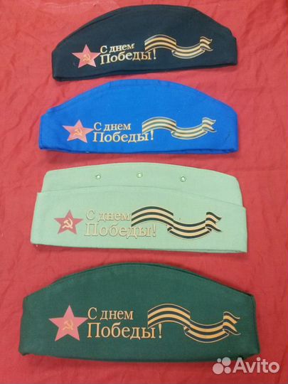 Пилотка с логотипом С днем Победы