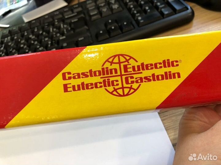 Припой для пайки алюминия автокондиционеров