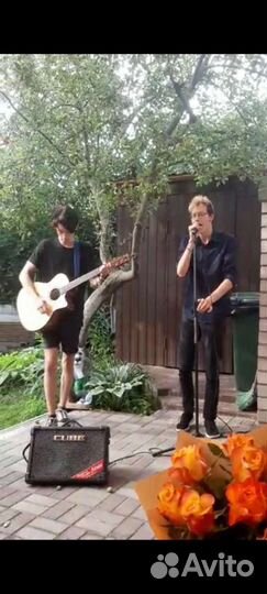 Музыкальное Поздравление с Днем Рождения