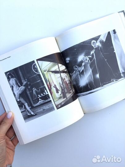 Фотокнига 