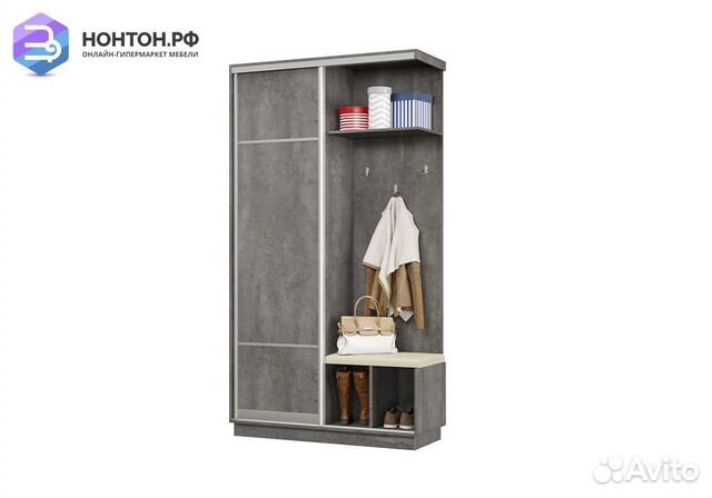 Прихожая-купе Альнаир мини с сиденьем бетон
