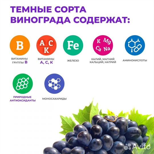 Напитки оптом