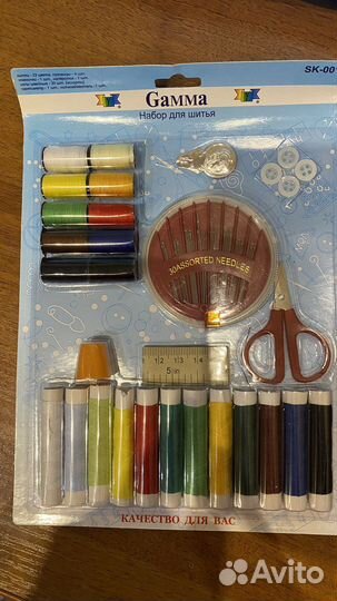 Набор для шитья Gamma