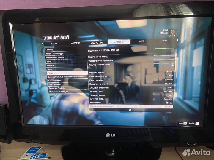 Игровой Пк gtx 970