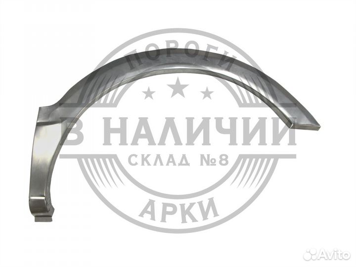 Рем арка LDV Maxus левая