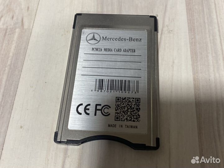 Mercedes Pcmci media card adapter