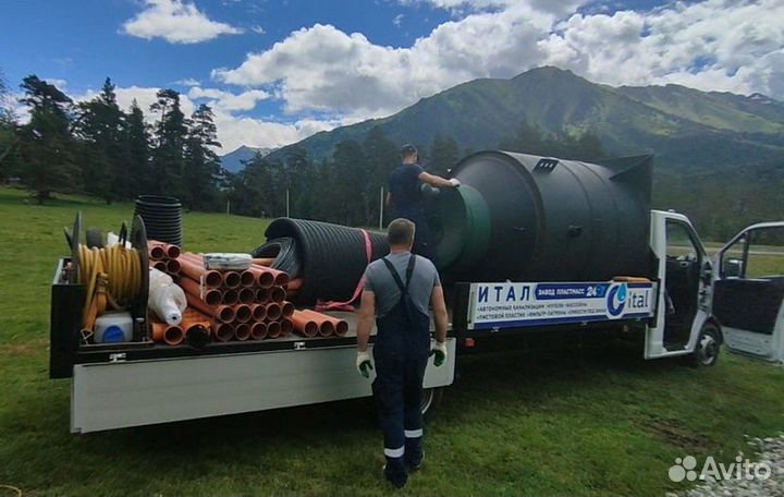 Септик без предоплаты под ключ