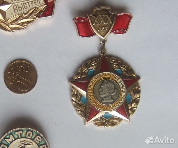 30 лет Московскому суворовскому военному училищу