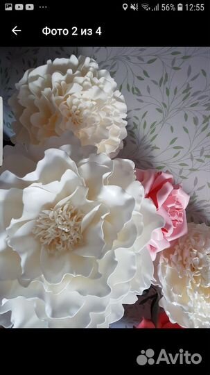 Ростовые цветы, светильники, арки