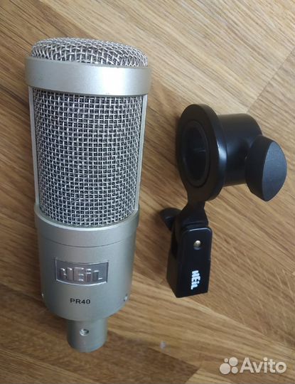 Heil Sound PR22, PR30, PR40, PR28, PR48