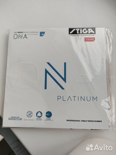 Накладки Stiga DNA Platinum M