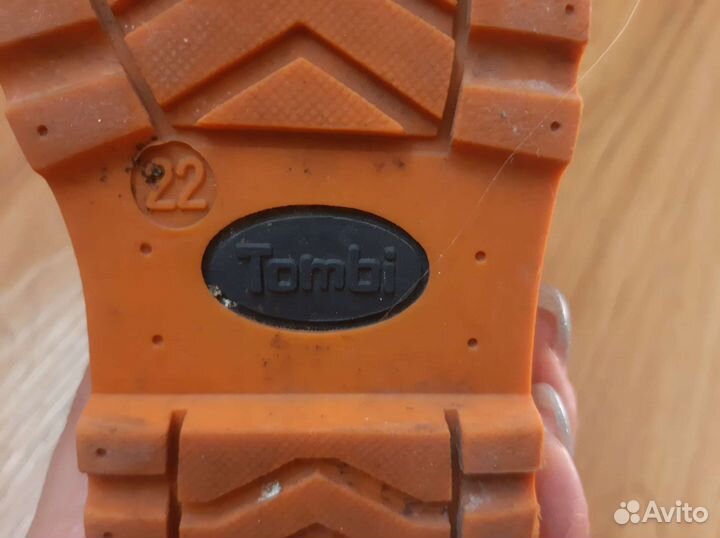 Ботинка осенние для мальчика 22 размер