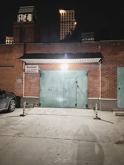 Машиноместо, 17 м²