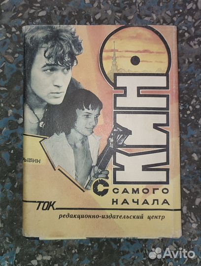 Книги, разное ч1