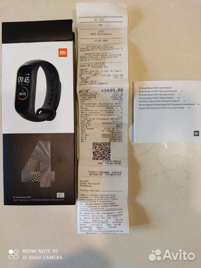 Mi Smart band 4 NFC