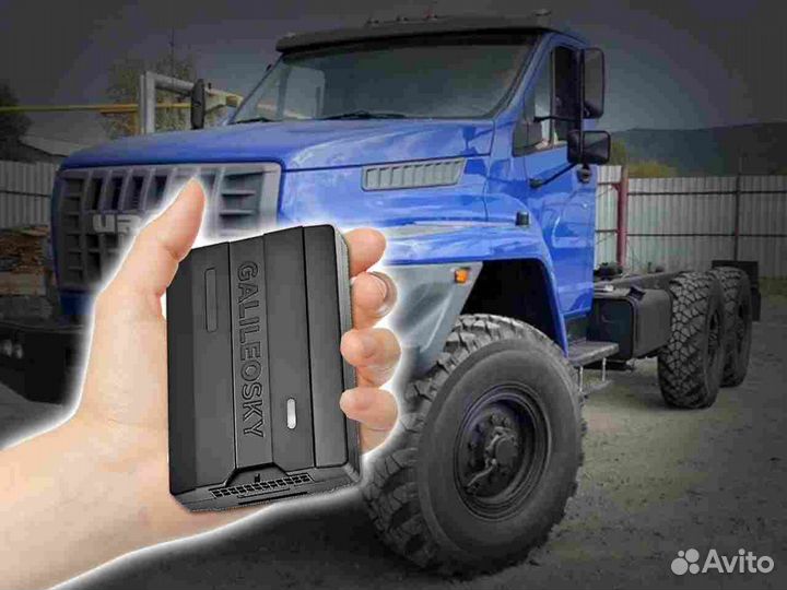 Подключение Glonass, GPS маячков для транспорта