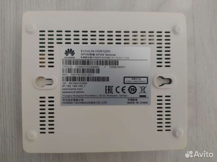 PON розетки для Ростелеком и Теле2