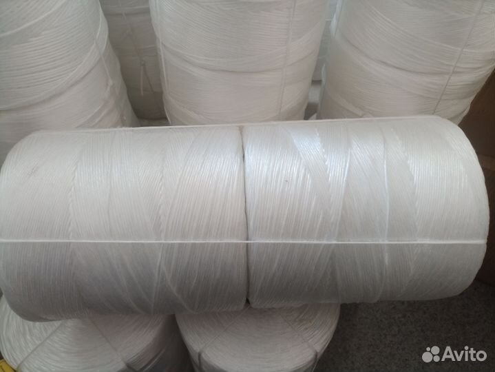 Шпагат полипропиленовый (сеновязальный)