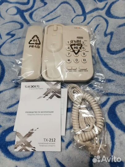 Кнопочный телефон texet TX-212