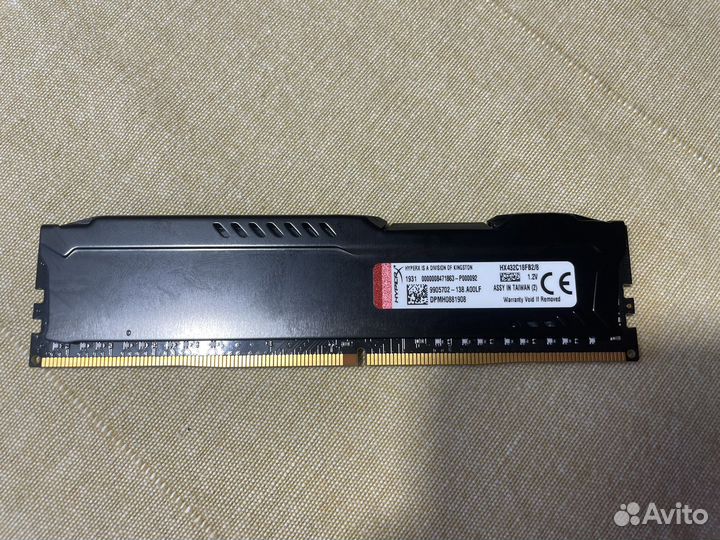 Оперативная память HyperX Fury DDR4 3200