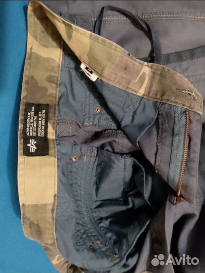 Штаны мужские осень зима.50-52размер.Alpha