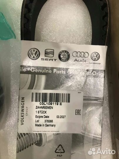 Комплект ремня грм VAG 03L198119F