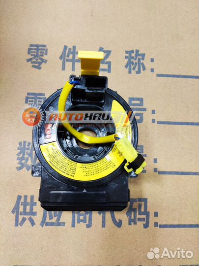 Шлейф подрулевой лифан х60 (улитка)