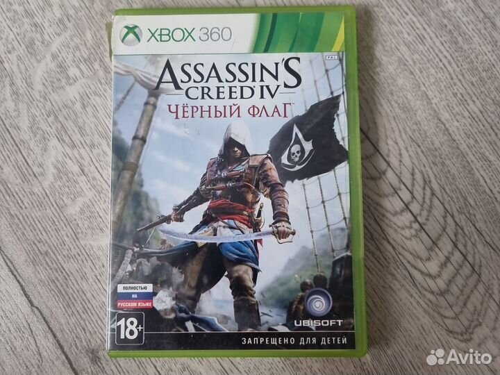 Assassins creed 4 IV Чёрный флаг xbox 360